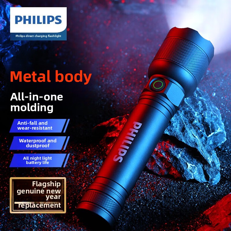 Outdoor Adventure Trips - 2025 NUEVA linterna LED Philips SFL2188